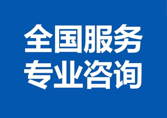 宽城封存公积金代提