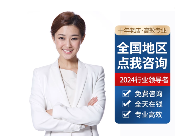 宽城离职公积金代提