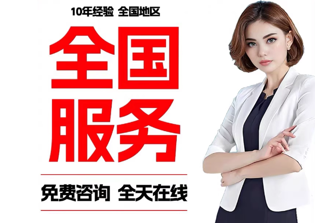 宽城在职公积金代提